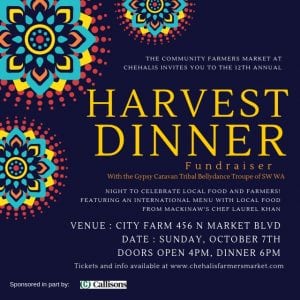 Community Farmers Market Harvest Dinner @ City Farm | Chehalis | Washington | United States
